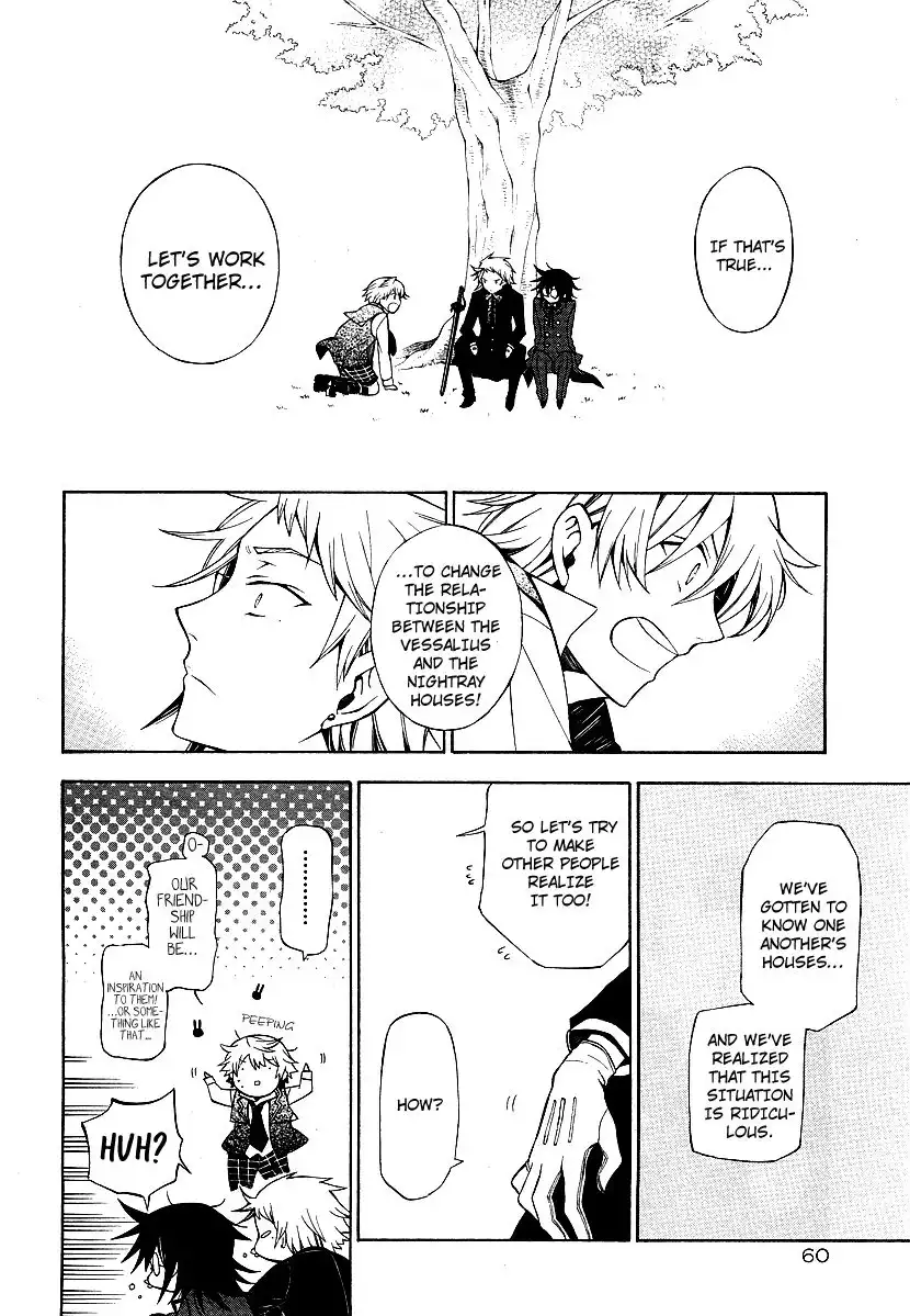 Pandora Hearts Chapter 47 25